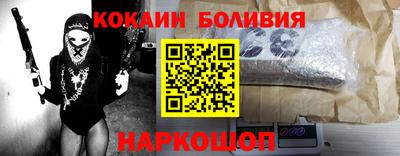 амфетамин Свободный