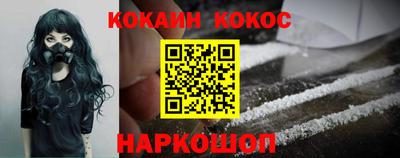 дмт Севастополь