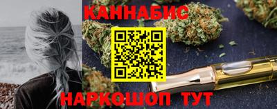 дмт Севастополь