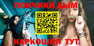 дмт Севастополь