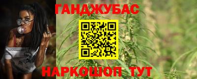 дмт Севастополь