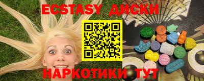 амфетамин Свободный