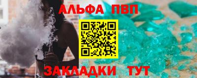 амфетамин Свободный
