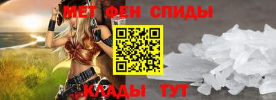 дмт Севастополь