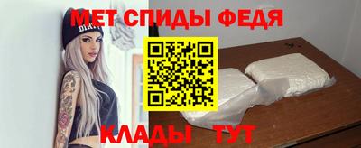 дмт Севастополь