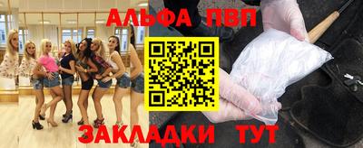 амфетамин Свободный