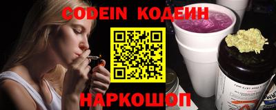 дмт Севастополь