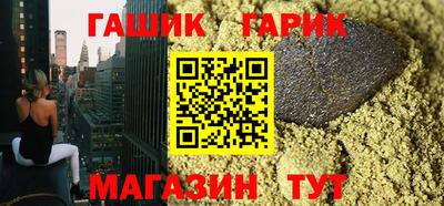 дмт Севастополь