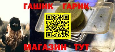 амфетамин Свободный