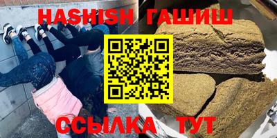дмт Севастополь