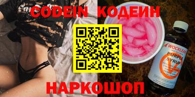 дмт Севастополь