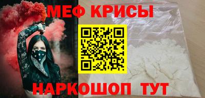 амфетамин Свободный