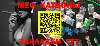 амфетамин Свободный