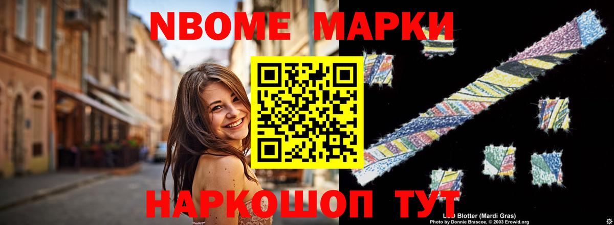Нягань  Лсд 25 экстази кислота  Лсд 25 экстази  Вход с VPN 
